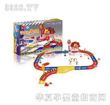 �W�_(d��)��͵�ͣ܇��(ch��ng)