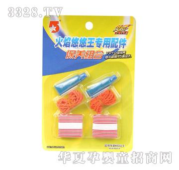 �W�_(d��)���B(y��ng)�M��