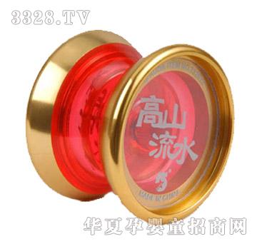 �W�_(d��)��ɽ��ˮ