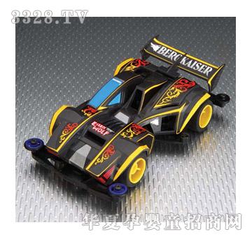 �W�_(d��)�F��̖(h��o)