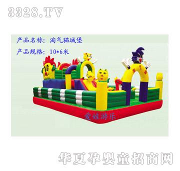 �����Ԛ�؈