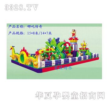 ������߸����