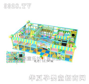 ͯ�����҃Țg���@