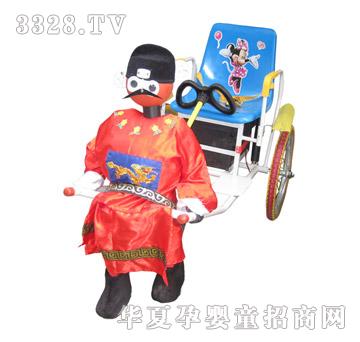 ����ؐ9103��