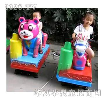 ����ؐ�B�w�u�[�C