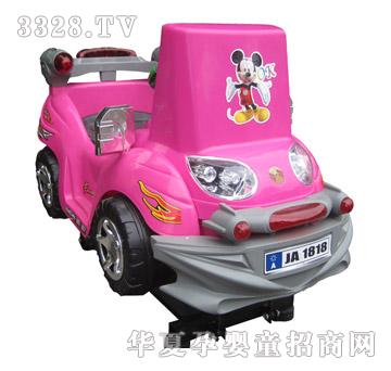 ����ؐ�Α�܇C