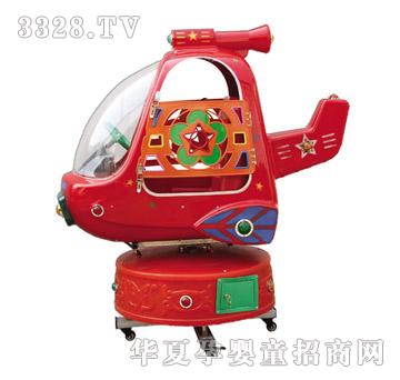 ����ֱؐ���w�C(�tɫ)