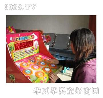 ����ؐ���P�Α�C