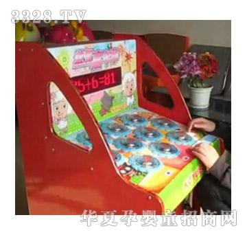 ����ؐ�๦���Α򘷈@