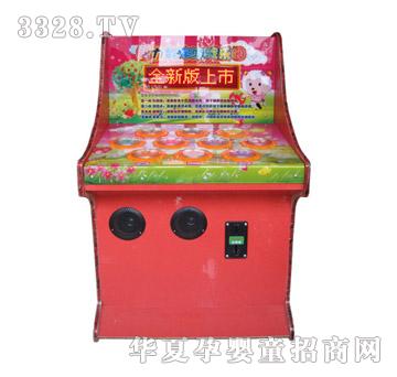 ����ؐ���P-�Α�C