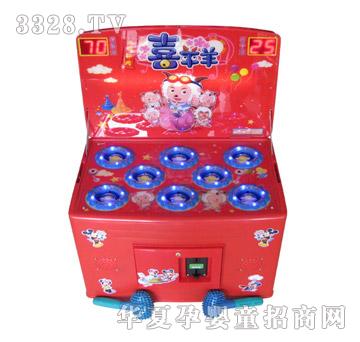 ����ؐ�Α򘷈@C-2