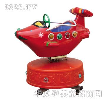 ����ؐ�����w�C(�t)