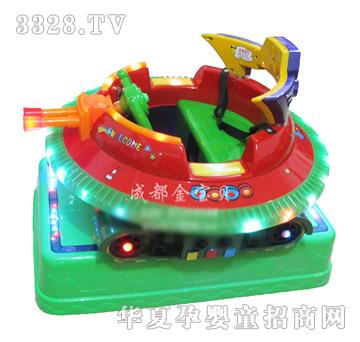 ����ؐ�W���u�[�w��A