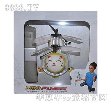 �Ƕ�����߼t��Б�(y��ng)