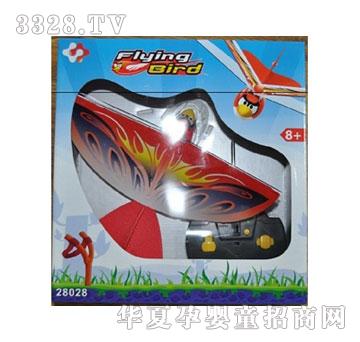 �Ƕ�����ߟo(w��)����b���w�B1