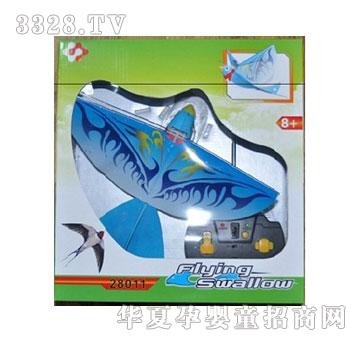 �Ƕ�����ߟo(w��)����b���w�B2