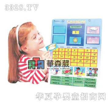 �Aɭ��N1-0504�������ӛ䛰�