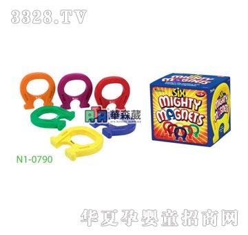 �Aɭ��N1-0790�����R���F