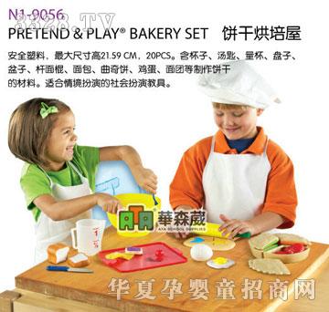 �Aɭ��N1-9056ɺ決��