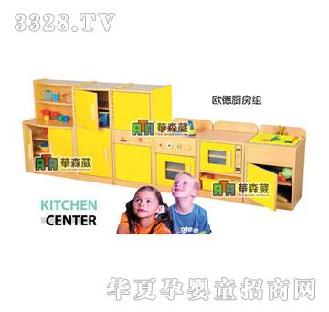 �Aɭ��KB1-5030늱���