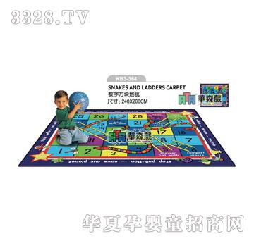 �Aɭ��KB3-364��(sh��)�ַ��K��̺