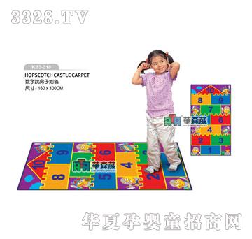 �Aɭ��KB3-310���������ӵ�̺