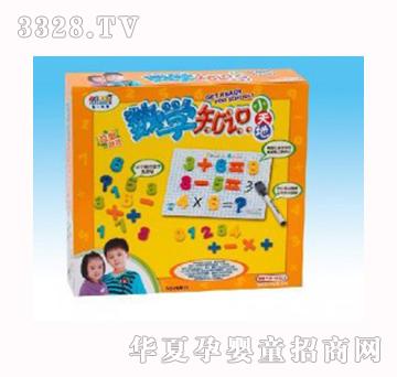 ��һ����132���W����