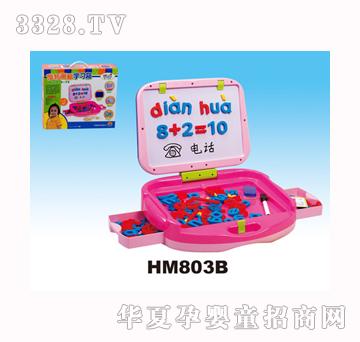 ��һ�������D����W����