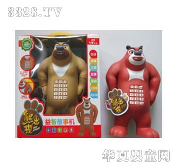 �ܳ��]���C���