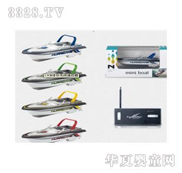 13CM����o���b��ͧ