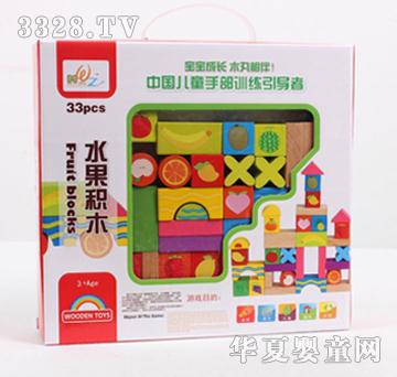 ľ���ӣ����ᣩ33��ˮ���eľ