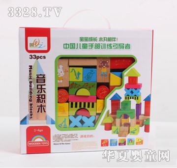 ľ���ӣ����ᣩ33�������eľ