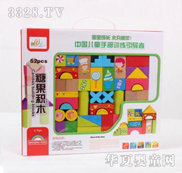 ľ���ӣ����ᣩ52���ǹ��eľ