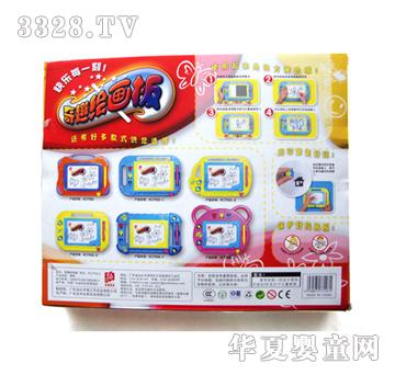 �S�Y��Ȥ����