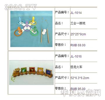 퍄P����һ�Α������܇