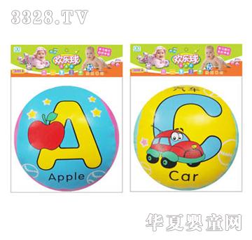 �ź�5����K���ǚg����