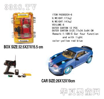 ���з����b��܇(ch��)