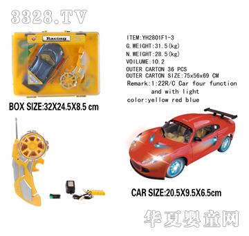 ������ͨ�����b��܇(ch��)