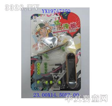 ԣ����ָ����M���b