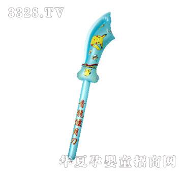 �|�_�h��Ƥ�����������µ�