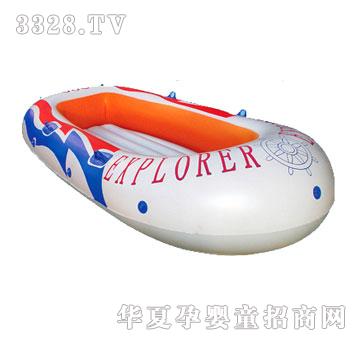 �W˹�����˴���280#��87621