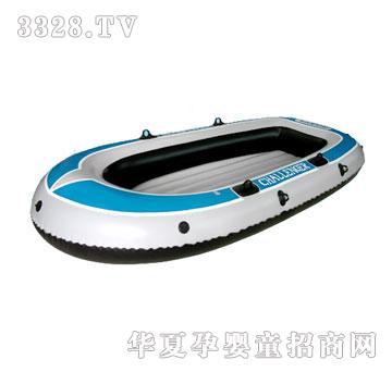 �W˹�����˴���280#��87621-1