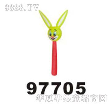 �W˹�����^���а�97705