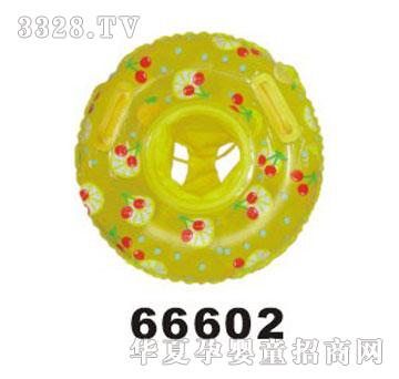 �W˹��냺��66602