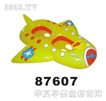 �W˹���w�C�냺��87607