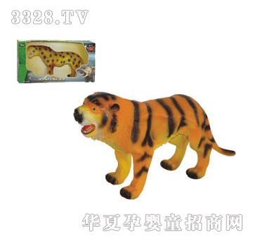 �W˹�����ϻ�2540