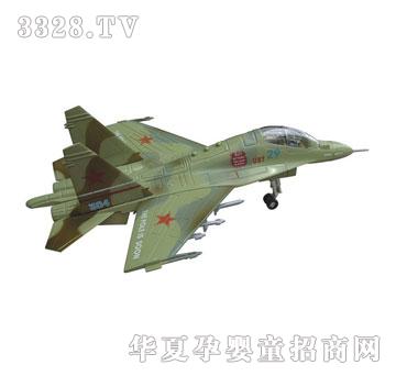 �W˹���׸�-29���