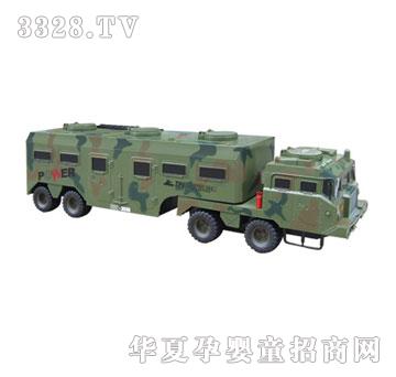 �W˹���\��܇���