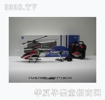 ���v��ͨ�b���w�C