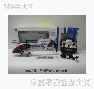 ���vYT346624��ͨ���b���w�C(j��)